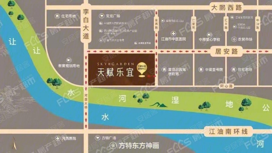 天赋乐宜楼盘总平图1