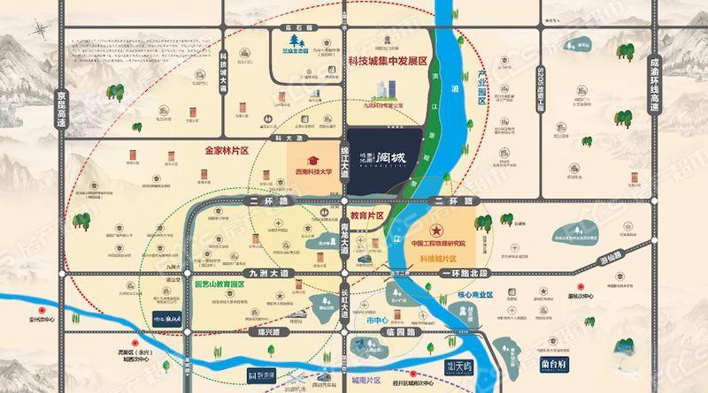 领地东原阅城楼盘总平图1