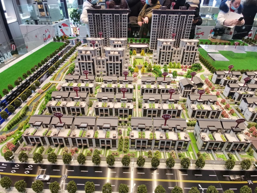锦江院子楼盘效果图1