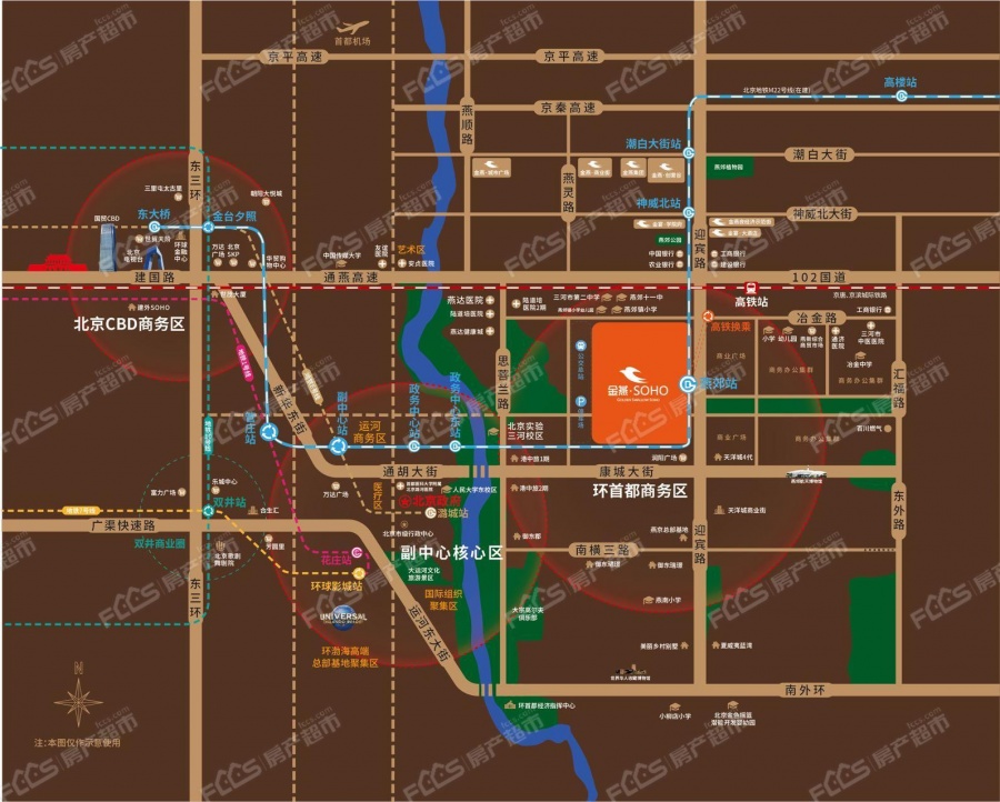 金燕SOHO楼盘效果图1