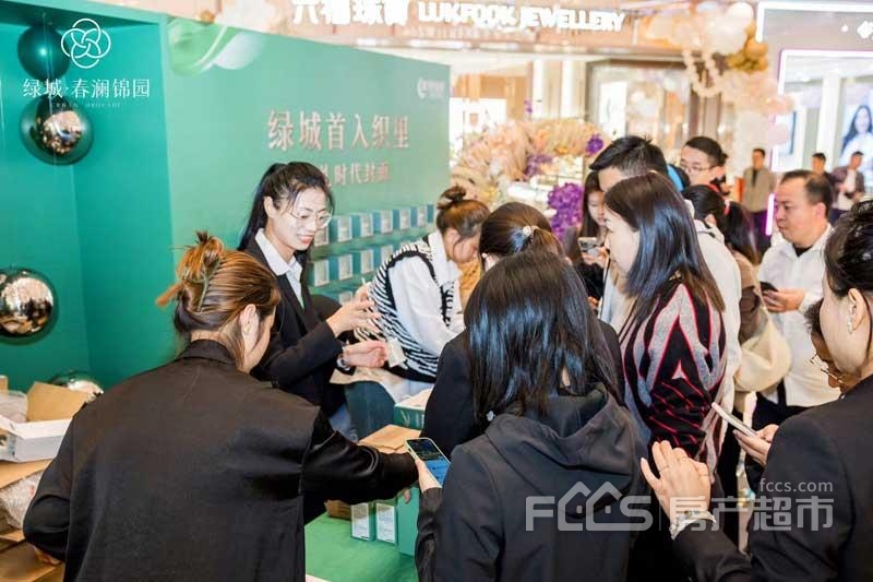绿城·春澜锦园楼盘详情_房价、户型、周边配套及交通地图 - 湖州房产超市