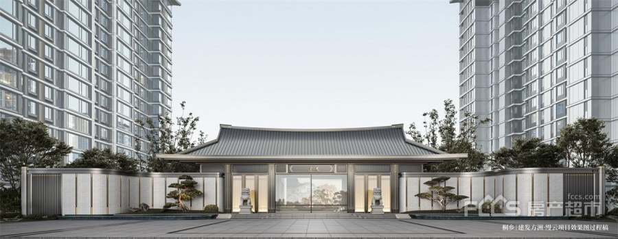 建发方洲·缦云楼盘效果图3