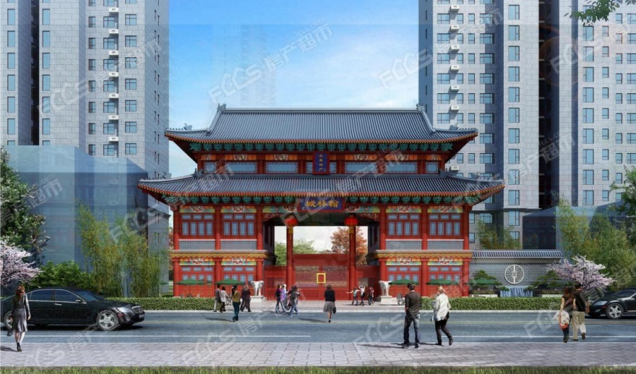 翰林城楼盘效果图1