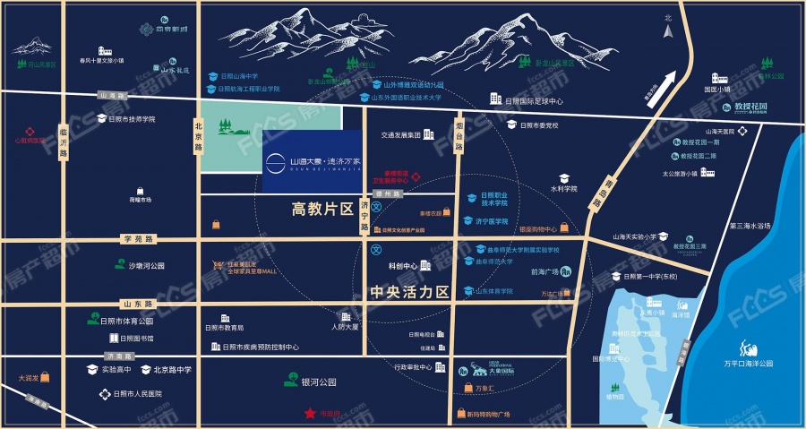 山海大象·德济万家楼盘位置图1