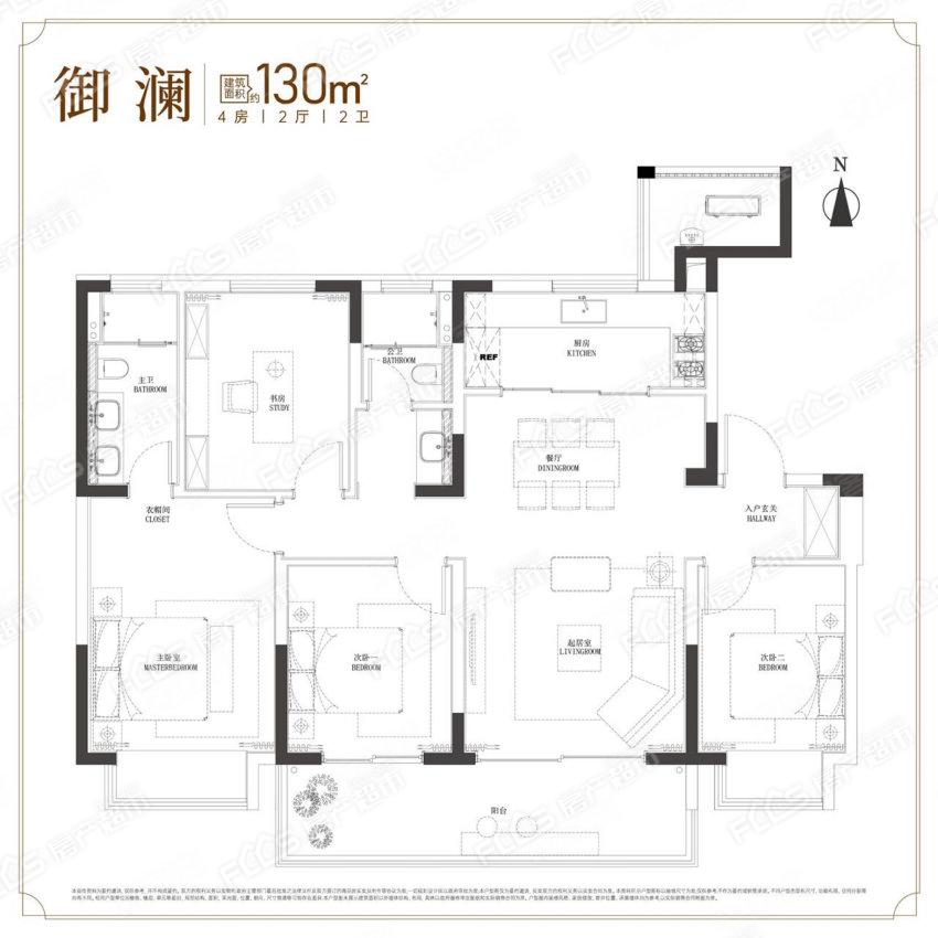 4室2厅2卫1阳台