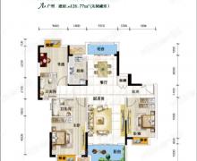 3室2厅2卫2阳台的户型图