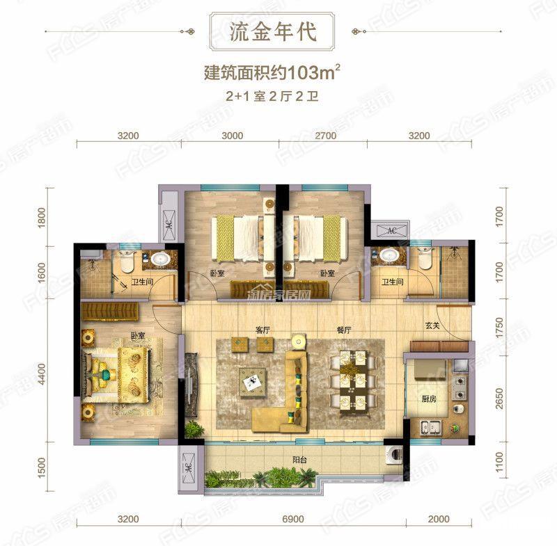 碧桂园时代之光楼盘户型图2