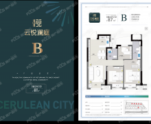 3室2厅2卫的户型图