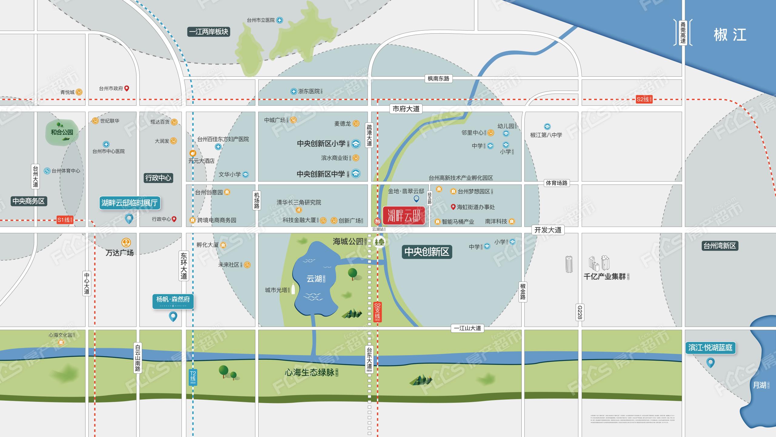 椒江湖畔云邸施工图图片