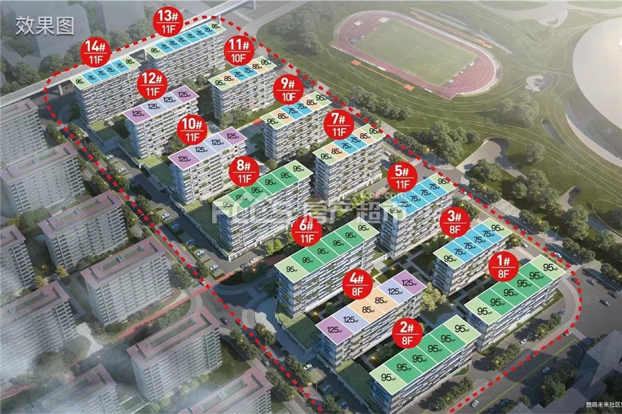 鹿鸣未来社区楼盘效果图2