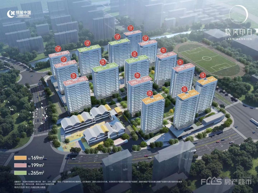 绿城·晓风印月府楼盘总平图1