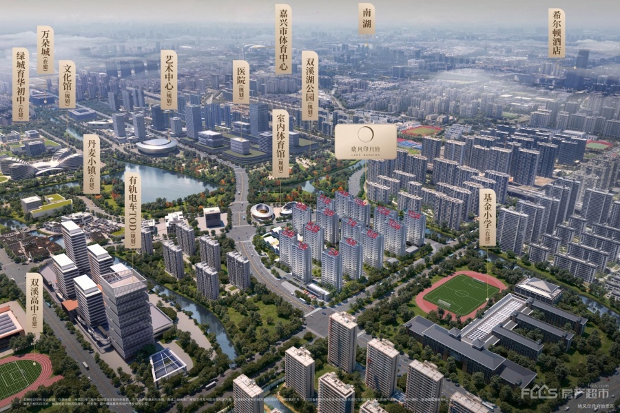 绿城·晓风印月府楼盘效果图2