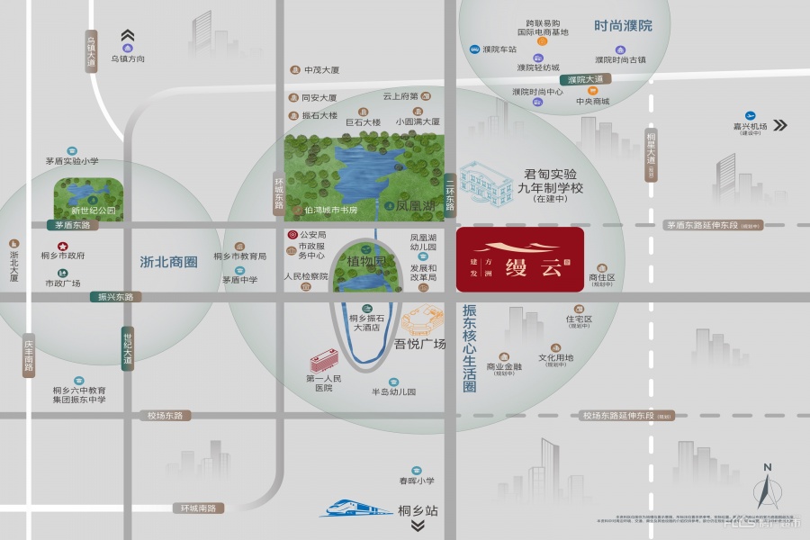 建发方洲·缦云楼盘总平图1