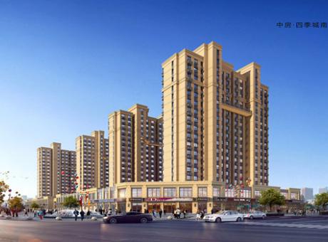 中房四季城南苑的封面图
