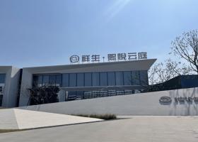 祥生熙悦云庭