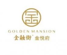 金融街南站金悦府的封面图