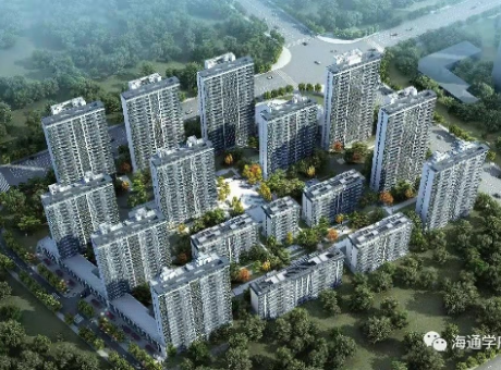 海通学府新苑的封面图