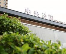 明珠·蔚秀园的封面图