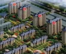 庆投诚信公馆的封面图