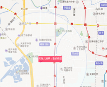 天拖北地块的封面图