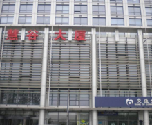 万兆慧谷大厦写字楼的封面图