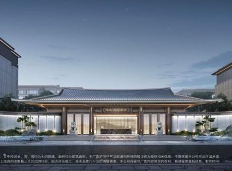 建发天府养云的封面图