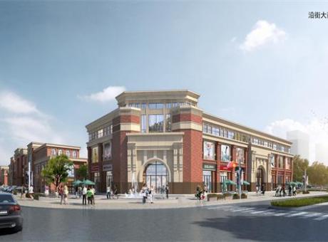 正东商业步行街的封面图