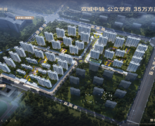 龍泰熙园的封面图