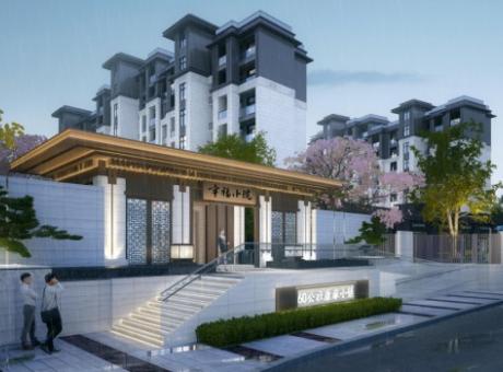 60公社康旅小镇的封面图