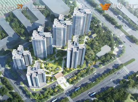 越秀星汇文瀚的封面图