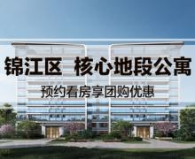 中化润达丰滨江天际的封面图