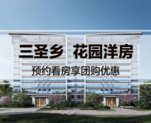 锦江璞园的封面图