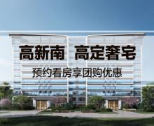 龙湖天府云河颂的封面图