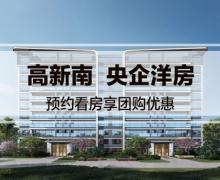 招商新川臻境的封面图