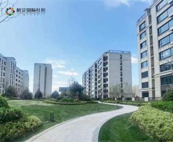 航空小镇的封面图