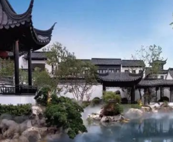 臻园的封面图