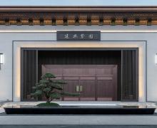 宝丰建业紫园的封面图