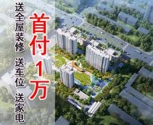 金都樾府的封面图