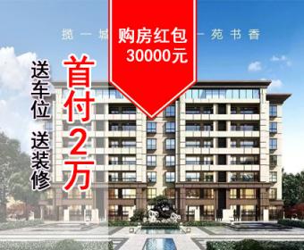 康茗书苑的封面图